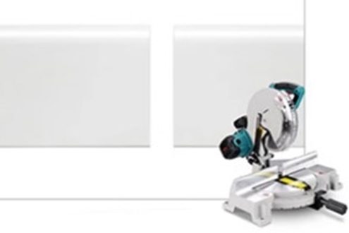 What is primed moulding products 4