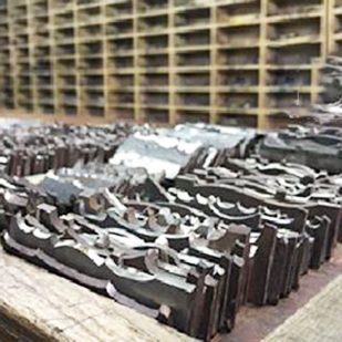 casing moulding 3