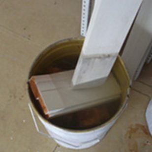 threshold moulding 4